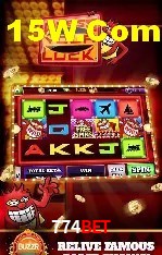 774bet app